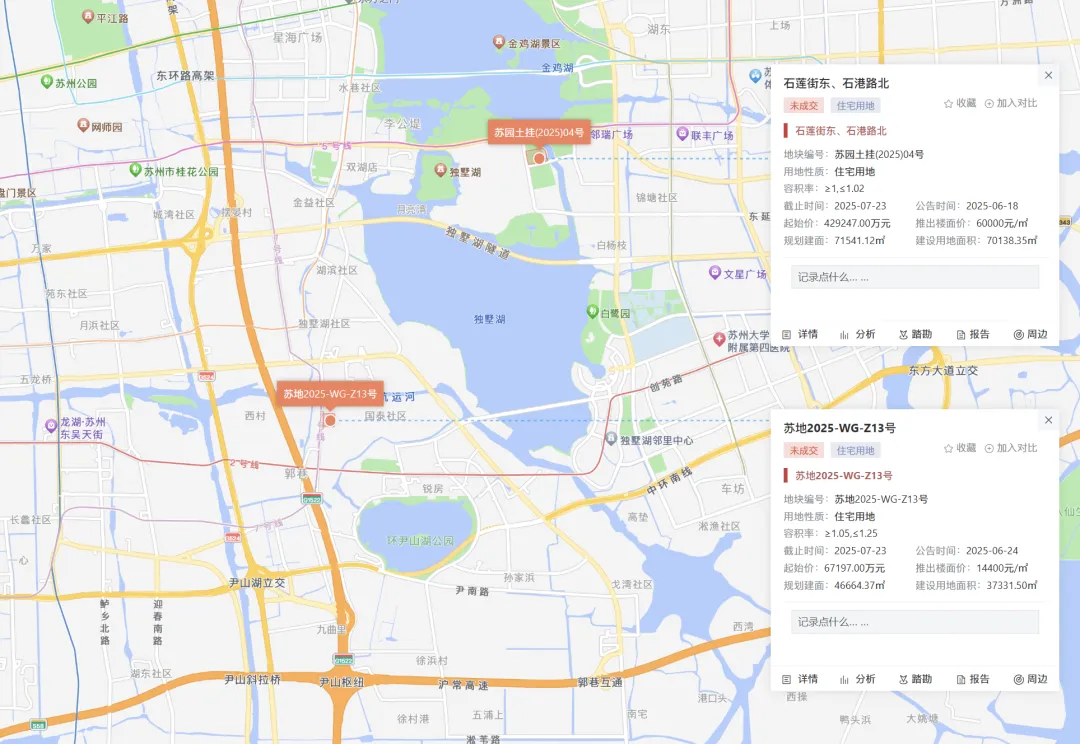 65242元/㎡！苏州宅地单价破纪录！绿城补仓双湖板块