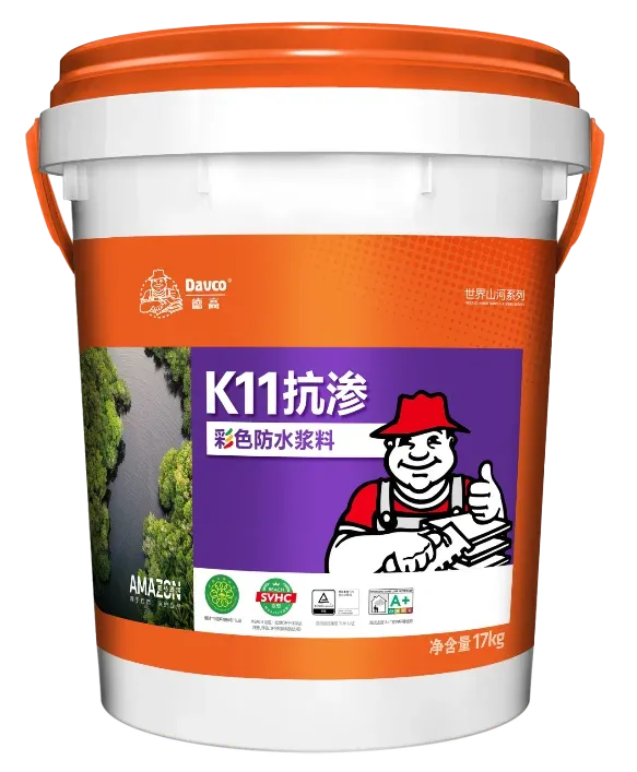 室内防水,越来越多人选“墙刚地柔”?