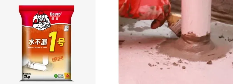 室内防水,越来越多人选“墙刚地柔”?