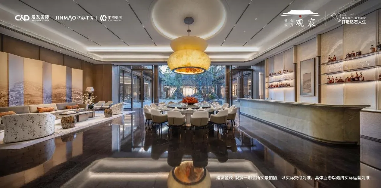 建发金茂·观宸丨二期:千里江山入园来-北京新房网-房天下