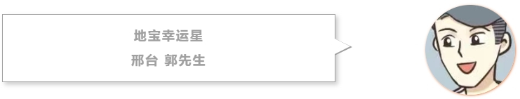 贴好地砖,我选地宝瓷砖胶