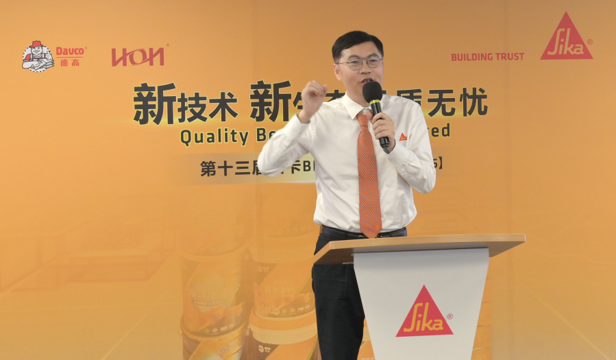 新技术·新生态·品质无忧