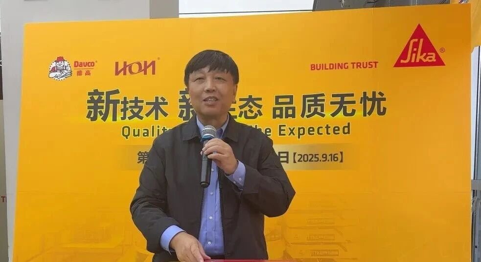 新技术·新生态·品质无忧