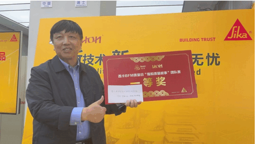 新技术·新生态·品质无忧