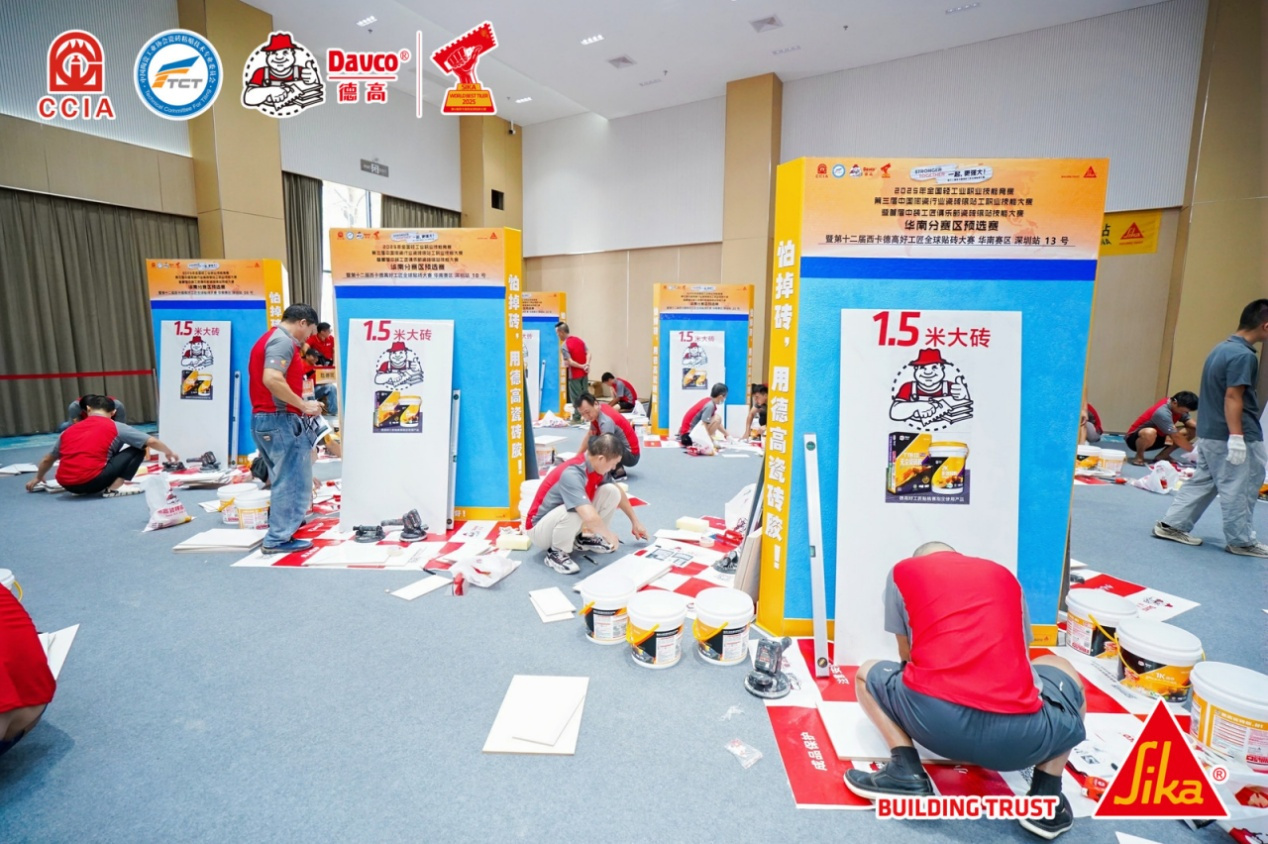 技冠鹏城,“砖”筑未来