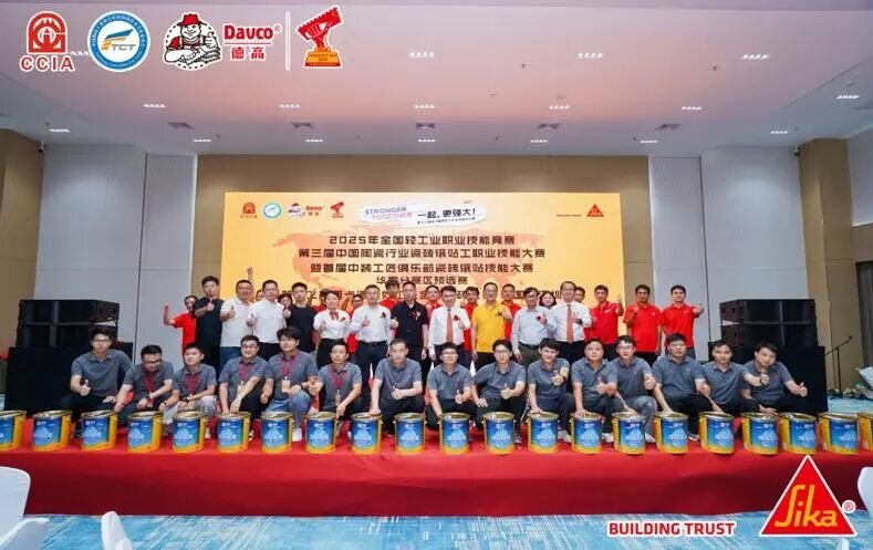 技冠鹏城,“砖”筑未来