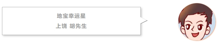 泥工师傅很相信地宝瓷砖胶的质量!