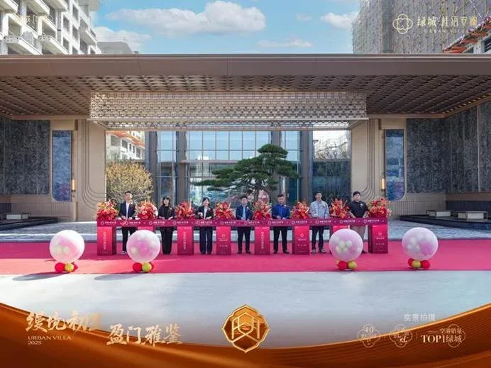 空港红盘再传喜讯！绿城·桂语安澜实景美好绽放，匠心品质眼见为实-天津新房网-房天下