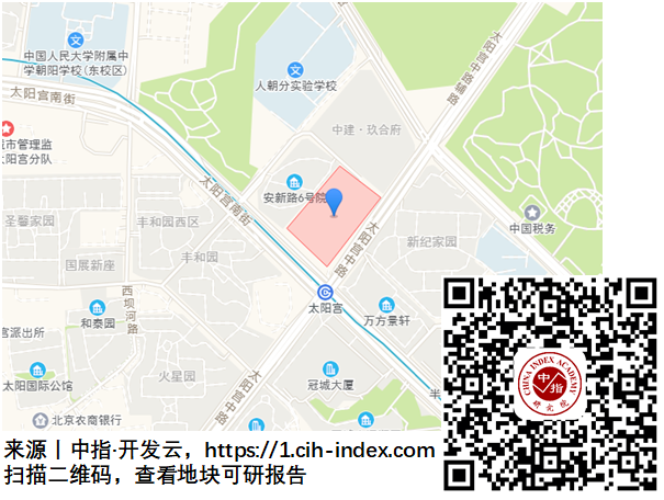 2025年1-9月全国房地产企业拿地TOP100排行榜