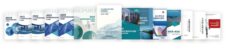 住建部发声，未来房地产或聚焦哪些方面？