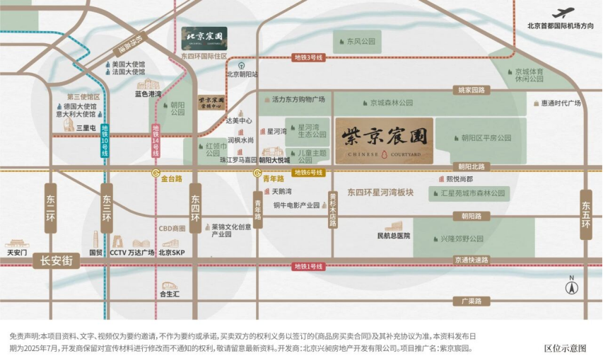 改善性需求继续支撑新房市场；联发推出新青年好房子产品系 | 9月住宅产品月报