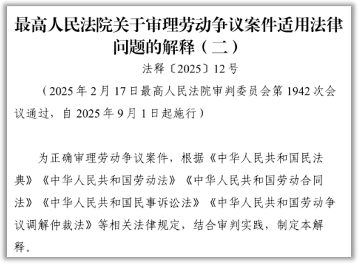 万份问卷调研系列——物业费困局真相调查