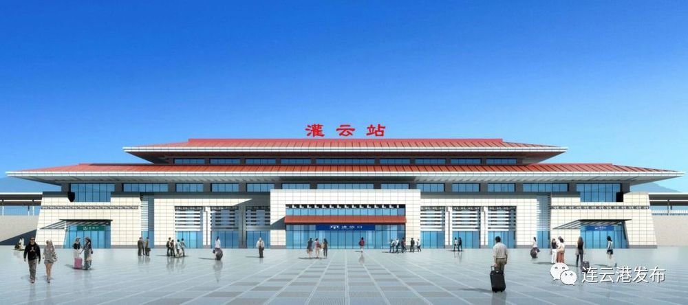 连云港高铁建设消息汇总合新高铁今年有望开工