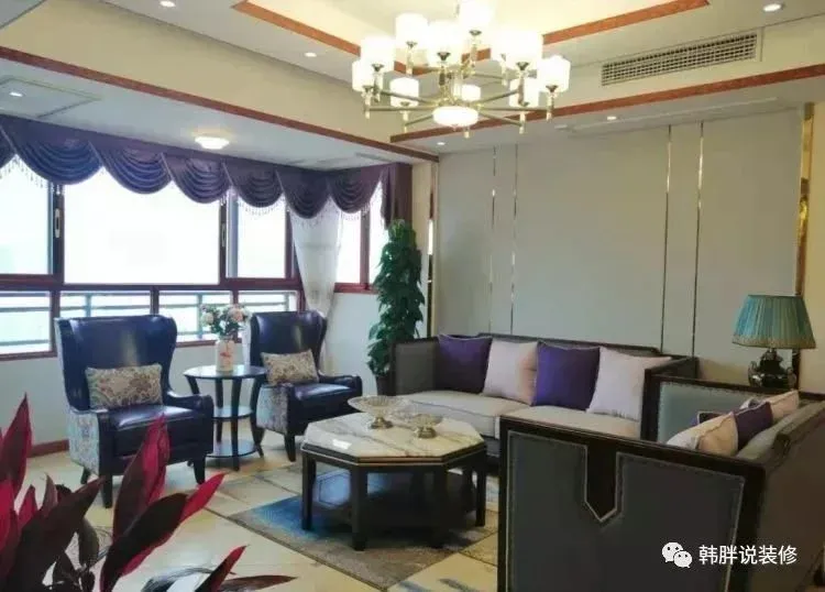 房价