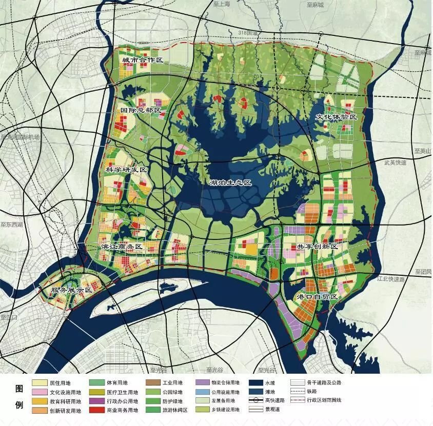长江新城起步区鸟瞰图 7,长江主轴概念规划及实施专项规划 长江主轴