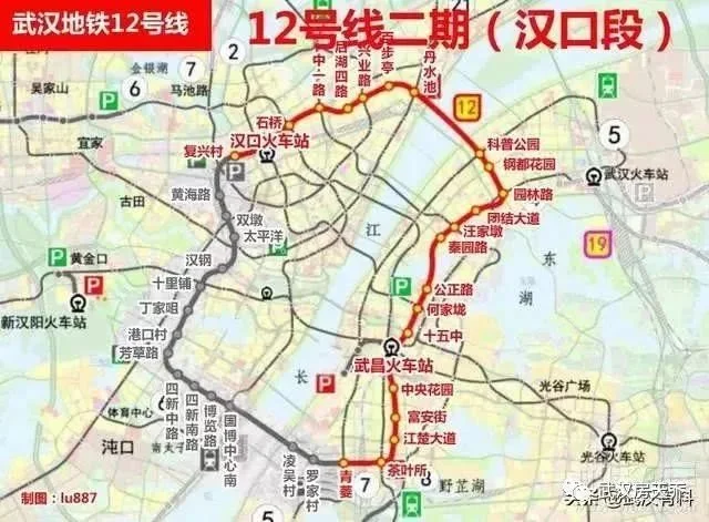 武汉第四轮地铁站点曝光 这些地铁线路有了新变化!