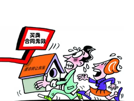 有谁清楚?