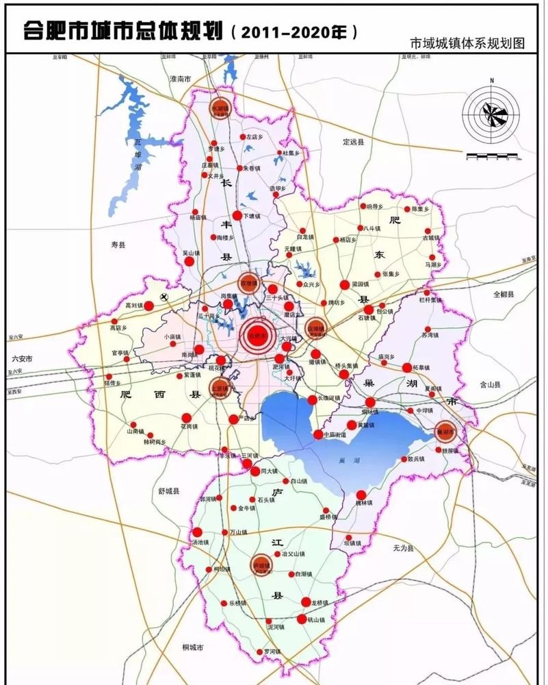 安徽三县撤县设市,设区!合肥9镇划入主城区!