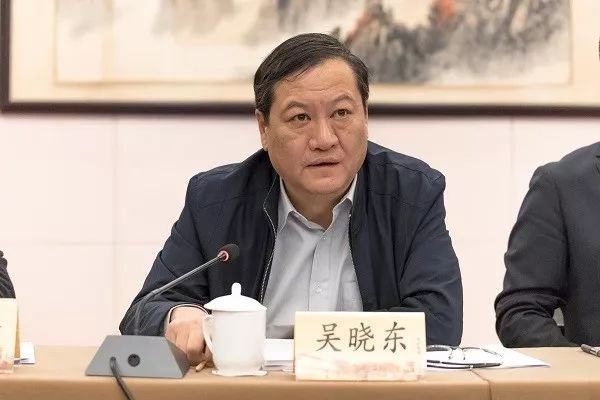 吴晓东副市长致辞