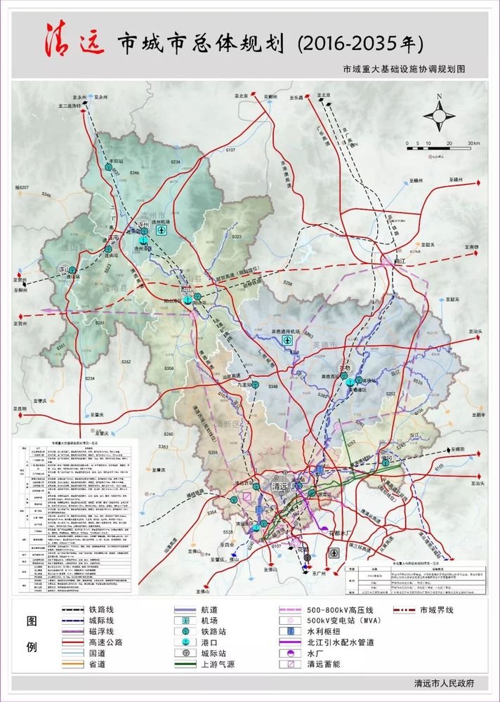 地铁:广州支持地铁18号线北延至清远长隆站,并争取纳入粤港澳大湾区