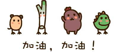 和院邻里文化节开始啦!卢鑫玉浩相声专场活动即将拉开
