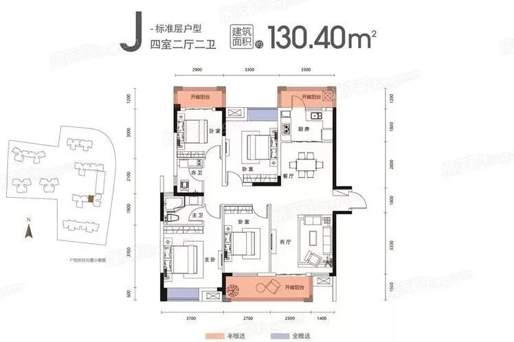 南城正地铁口,纯新盘,认筹中!