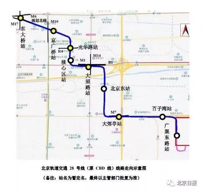 最新公告:北京地铁22号线将连接廊坊!廊坊设4站