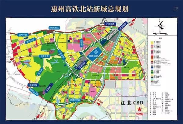 惠州北站新城规划图.