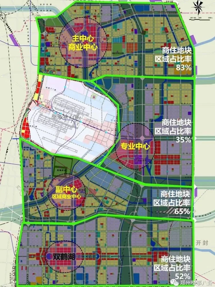 南水北调为什么要去航空港区拐个弯