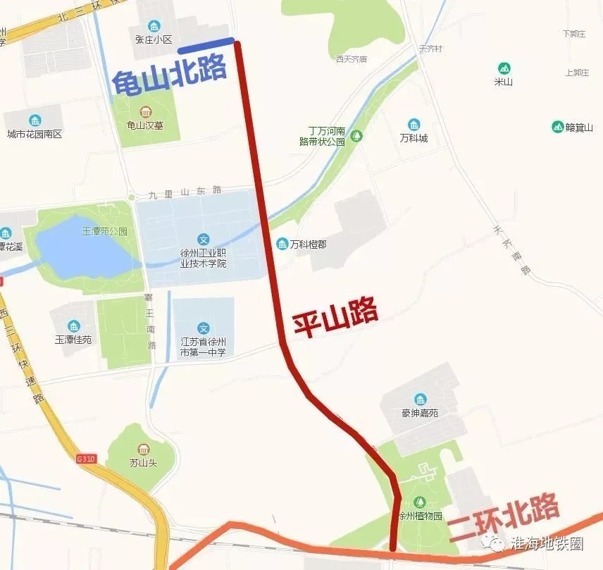 五一徐州避堵攻略!这些道路将限行