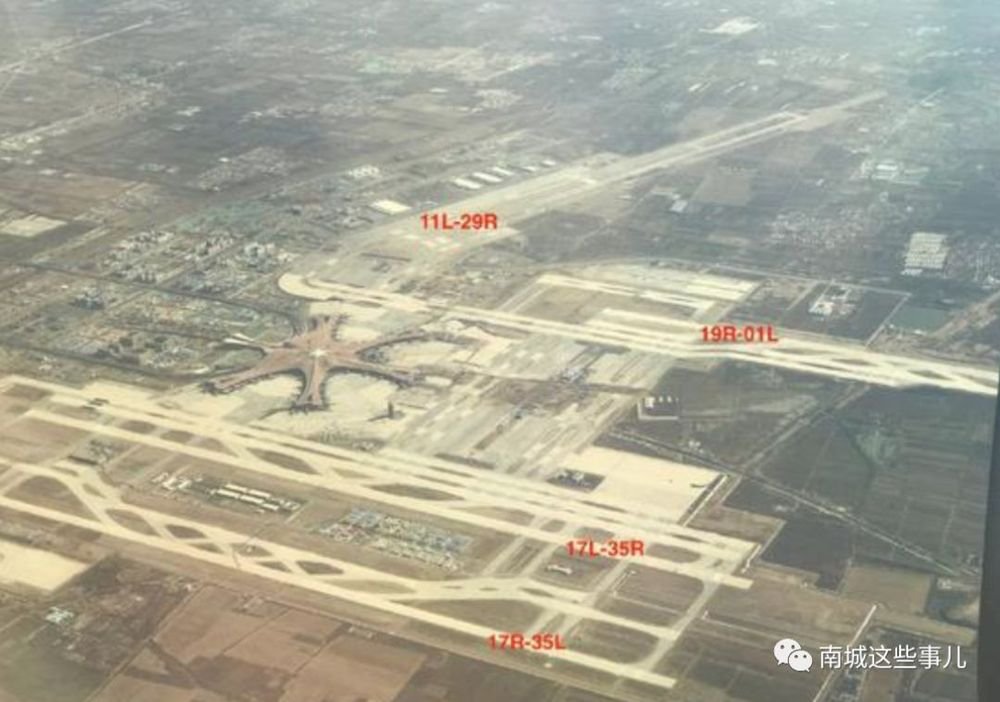 北京大兴国际机场 航站楼卫星厅出炉!