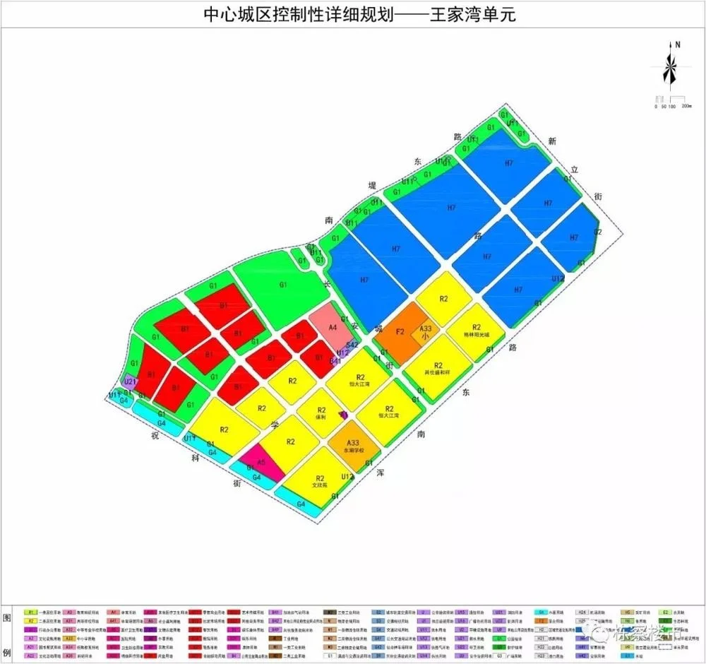 沈阳"中心城区"全新规划出炉!浑南的这些地方厉害啦!