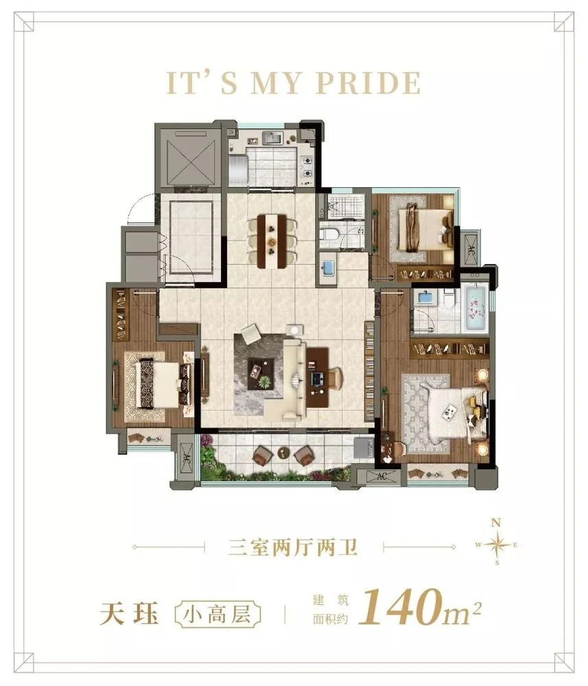 中央公园cbd 一线滨水 地铁口,龙湖引爆2019合肥改善时代的热浪!
