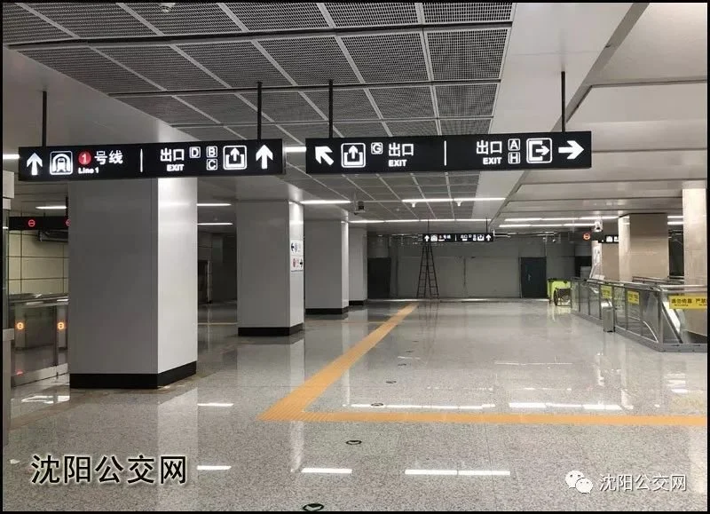 网友惊呼:这么小?地铁9号线与1号线换乘站"铁西广场"亮相