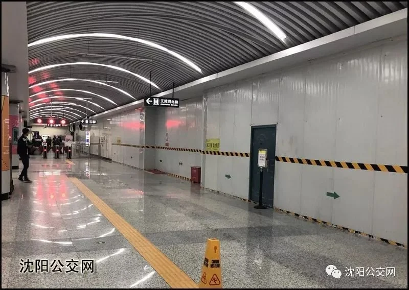 网友惊呼这么小地铁9号线与1号线换乘站铁西广场亮相