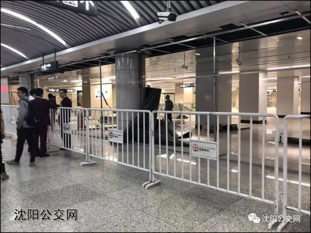 网友惊呼这么小地铁9号线与1号线换乘站铁西广场亮相