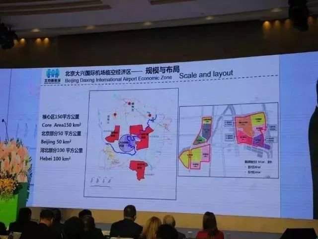 廊坊这些地方将与北京“四统一”！规划已进入审批阶段