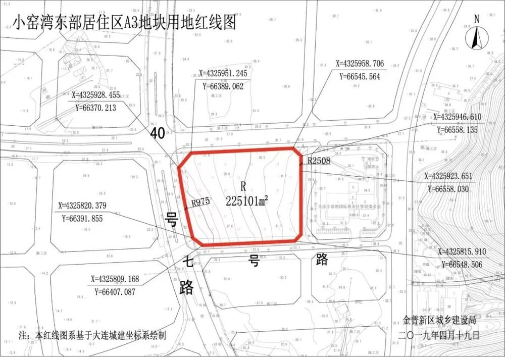 聚焦热点区域:小窑湾东部居住区5个地块规划公示