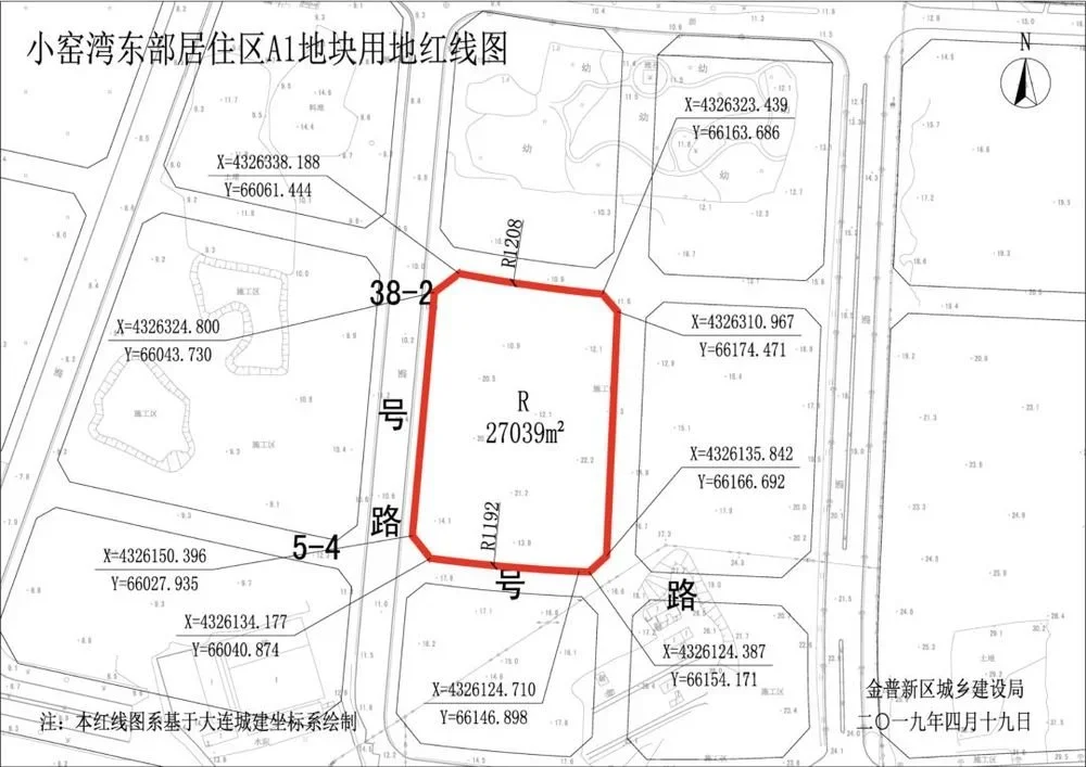 聚焦热点区域:小窑湾东部居住区5个地块规划公示