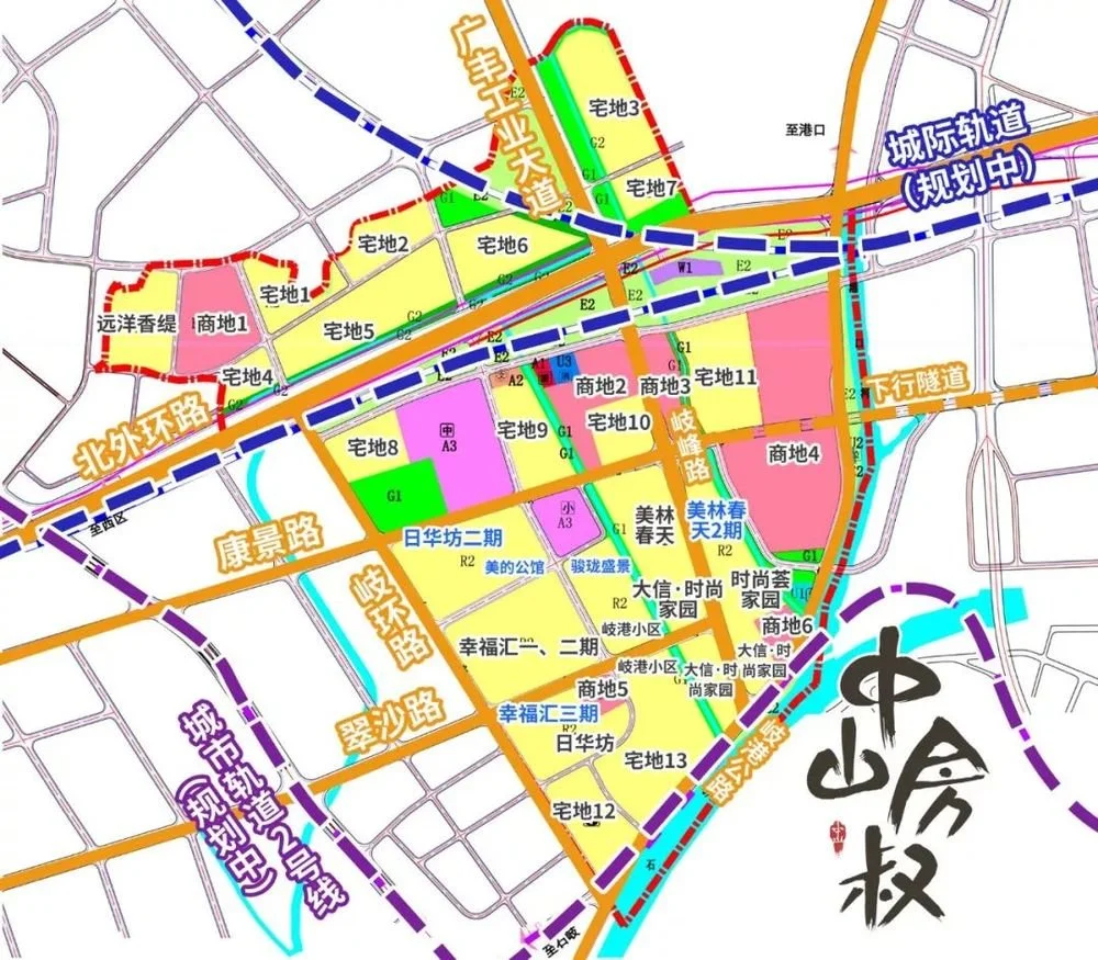 【绝密】欢乐海岸 岐江新城强刺激!中山岐港板块报告首曝光!