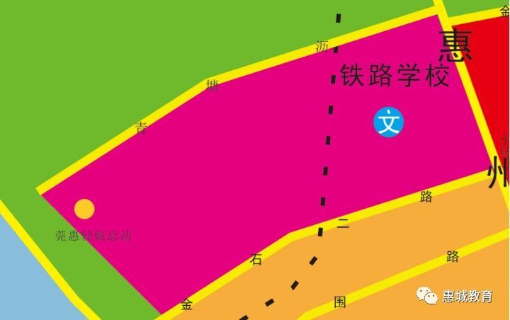 重磅！惠城区2019年学区内户籍生报名指南和学区划分公布