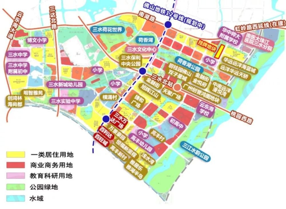 保利底价8.15亿斩获三水新城4.8万m2商住地