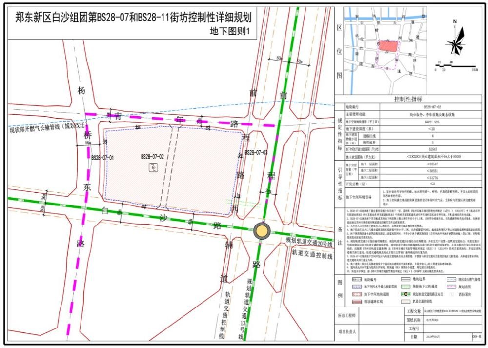 郑州楼市网(www.zzloushi.com-郑州房地产业门户网站