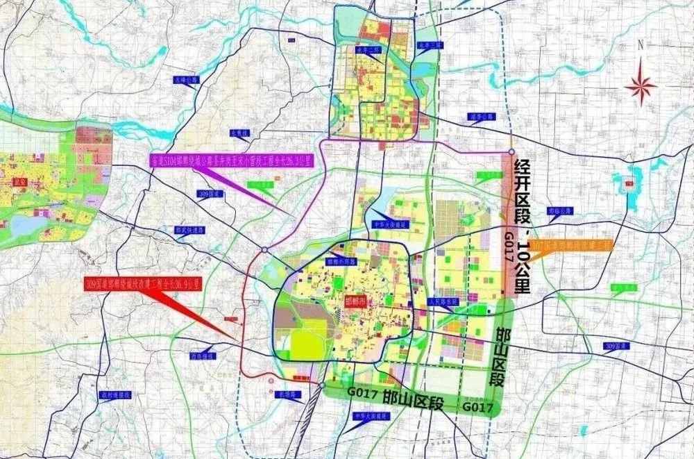 邯郸主城区大外环(二环路)邯山区段征地1726亩