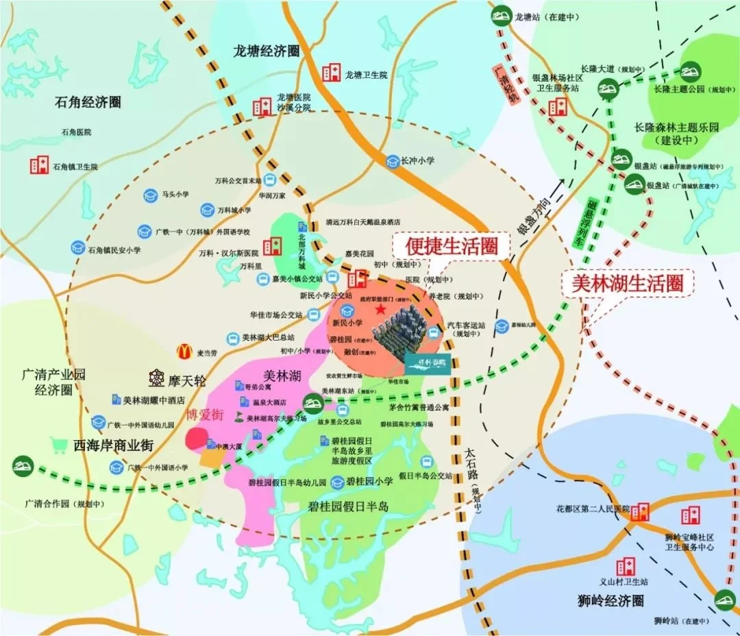 湾区三年计划出炉广清一体化成为范本清远为什么重要
