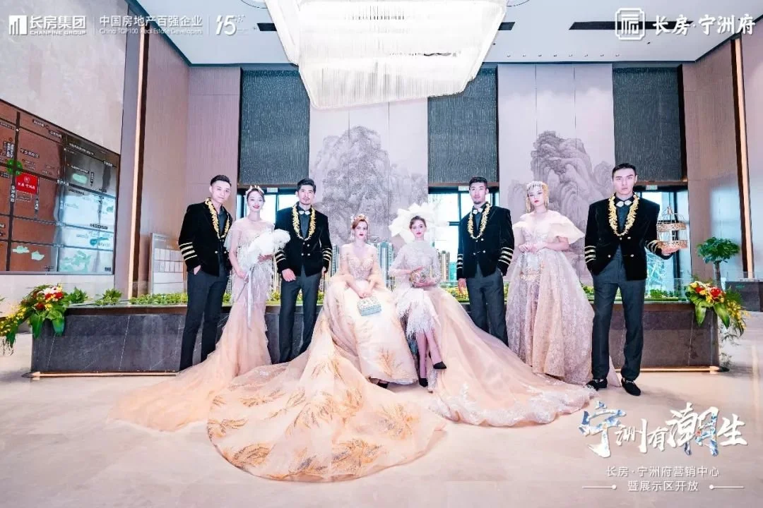 宁乡有潮起，宁洲有潮生 | 长房·宁洲府营销中心惊艳绽放
