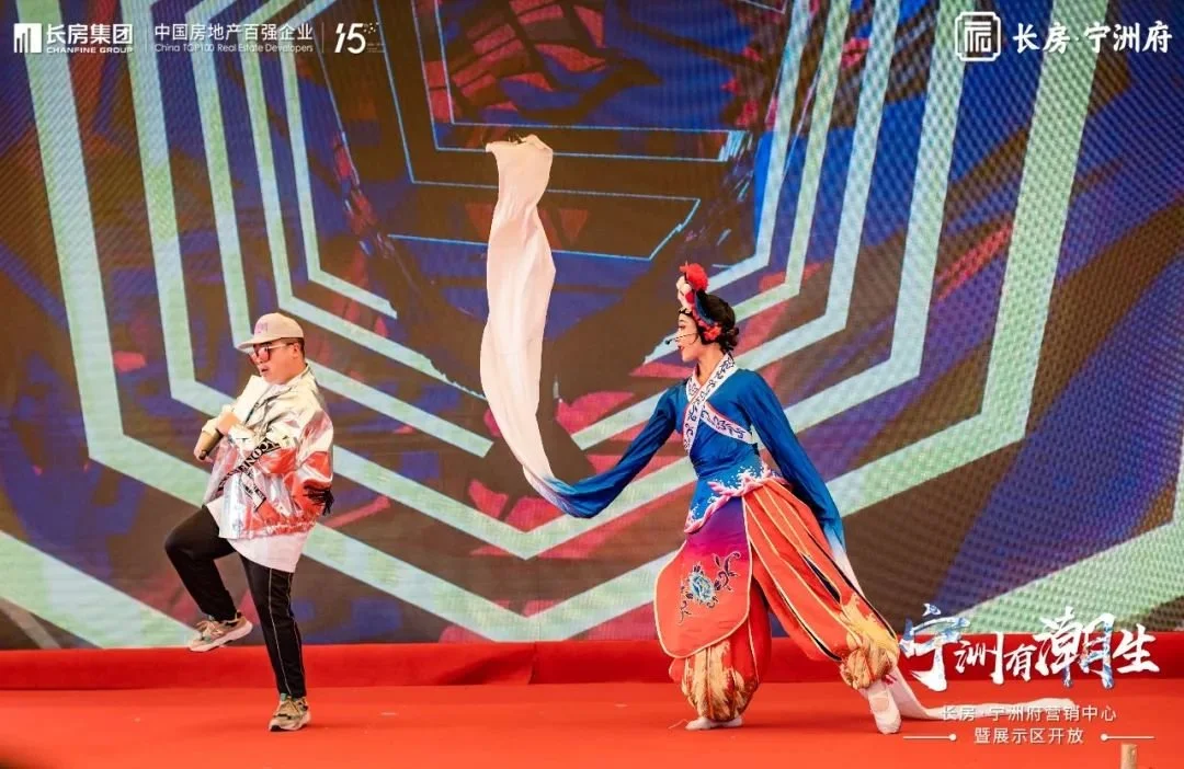 宁乡有潮起，宁洲有潮生 | 长房·宁洲府营销中心惊艳绽放