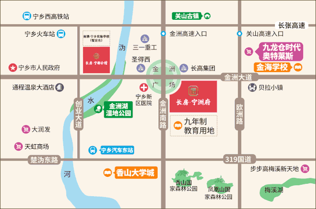 宁乡有潮起，宁洲有潮生 | 长房·宁洲府营销中心惊艳绽放