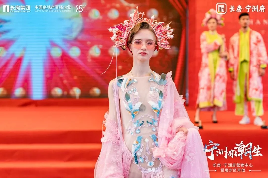 宁乡有潮起，宁洲有潮生 | 长房·宁洲府营销中心惊艳绽放
