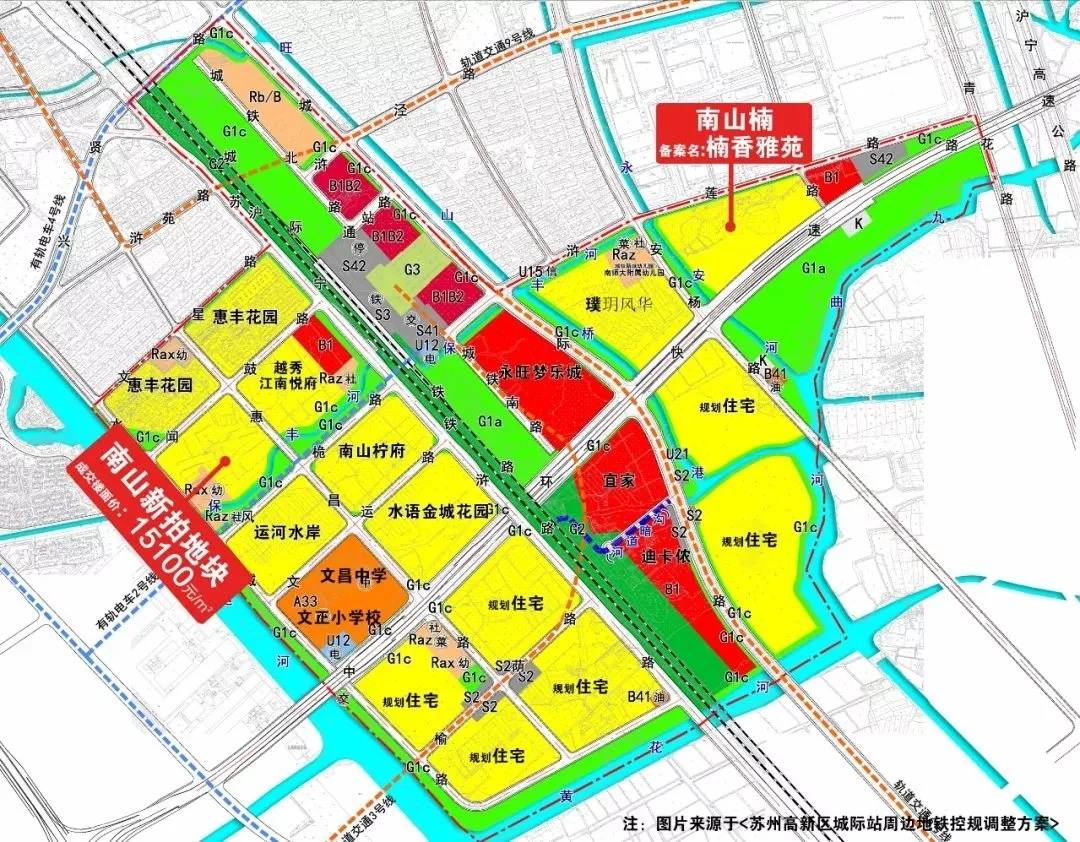 限价惊喜!北新区城铁新城,久违的98m2即将上新